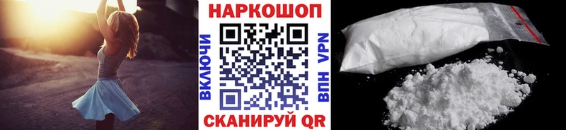 ГАШИШ Бузулук