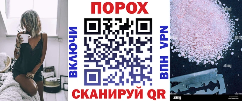 Купить закладки  Бузулук  Amphetamine VHQ 