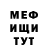 Метадон мёд Gyper Cubes