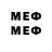 MDMA VHQ Abdullah Alshammari