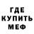 Метадон VHQ Arturas Generauskas