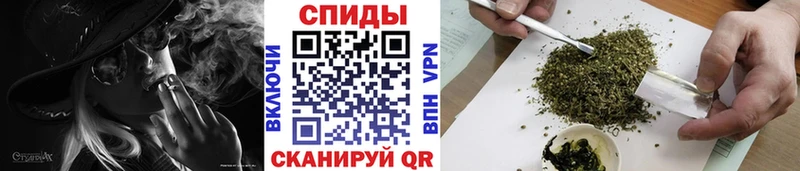 Купить  Бузулук  БУТИРАТ 99% 