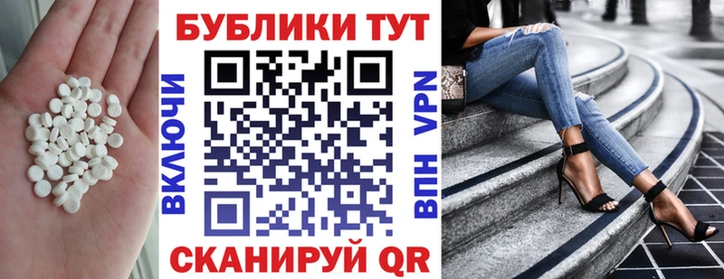 Купить  Бузулук  Ecstasy бентли 