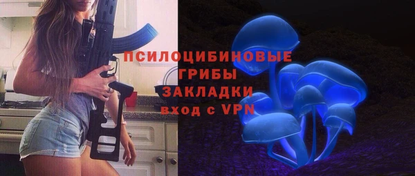 дурь Красноперекопск