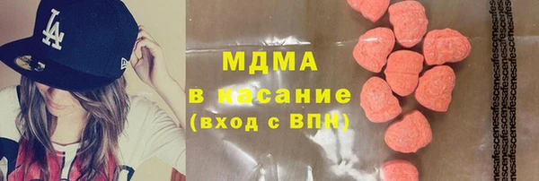 MESCALINE Краснотурьинск