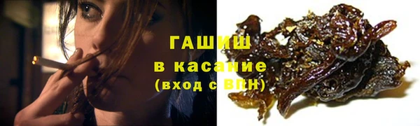 MESCALINE Краснотурьинск
