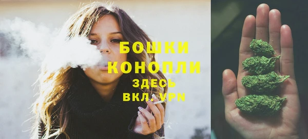 MESCALINE Краснотурьинск