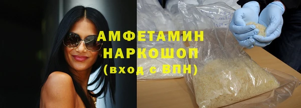 MESCALINE Краснотурьинск