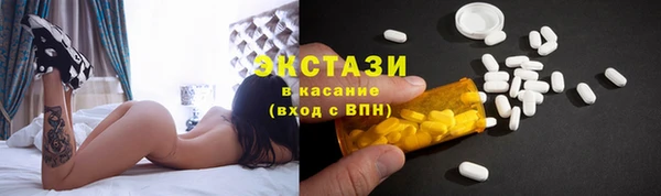 MESCALINE Краснотурьинск