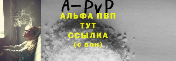 MESCALINE Краснотурьинск