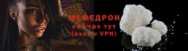 дурь Красноперекопск
