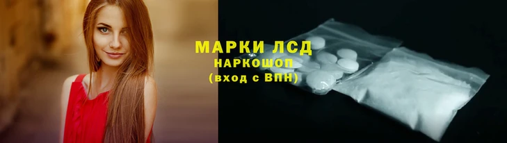 дурь Красноперекопск