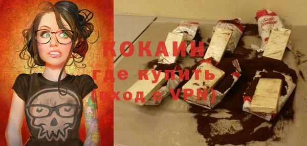 MESCALINE Краснотурьинск