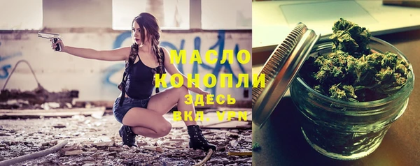 MESCALINE Краснотурьинск