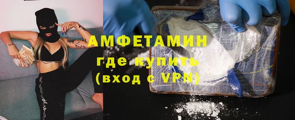 MESCALINE Краснотурьинск