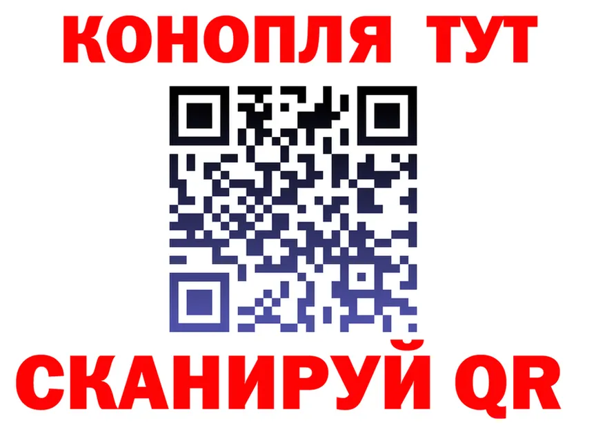 Марихуана VHQ ТОР это MEGA Бузулук